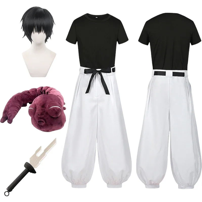 Anime Merchandise Clothes - ชุดคอสเพลย์ จูจุตสึ จีเคเค มังงะ อนิเมะ ฟุชิงุโระ