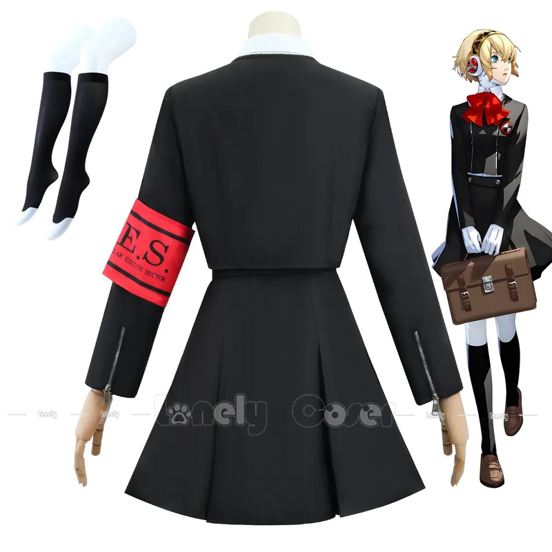 Anime Merchandise For Women - ชุดคอสเพลย์ CyAigis พร้อมวิกผม อนิเมะ Persona 3