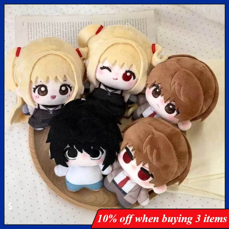 Cute Anime Merchandise - ฟิกเกอร์ไลท์ ยาคามิ ตุ๊กตาน่ารัก อุปกรณ์เสริมอนิเมะ ฟิกเกอร์ L
