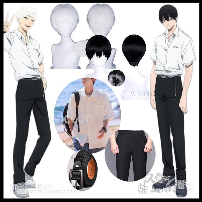 Anime Merchandise Clothes - อะนิเมะฤดูร้อนฮิคารุตายคอสเพลย์ซูจินากะ โยชิกิ ฮิคารุสีขาวสีดำวิกผมเสื้อยืดกางเกงเข็มขัดชุดนักเรียนชุดฮาโลวีน