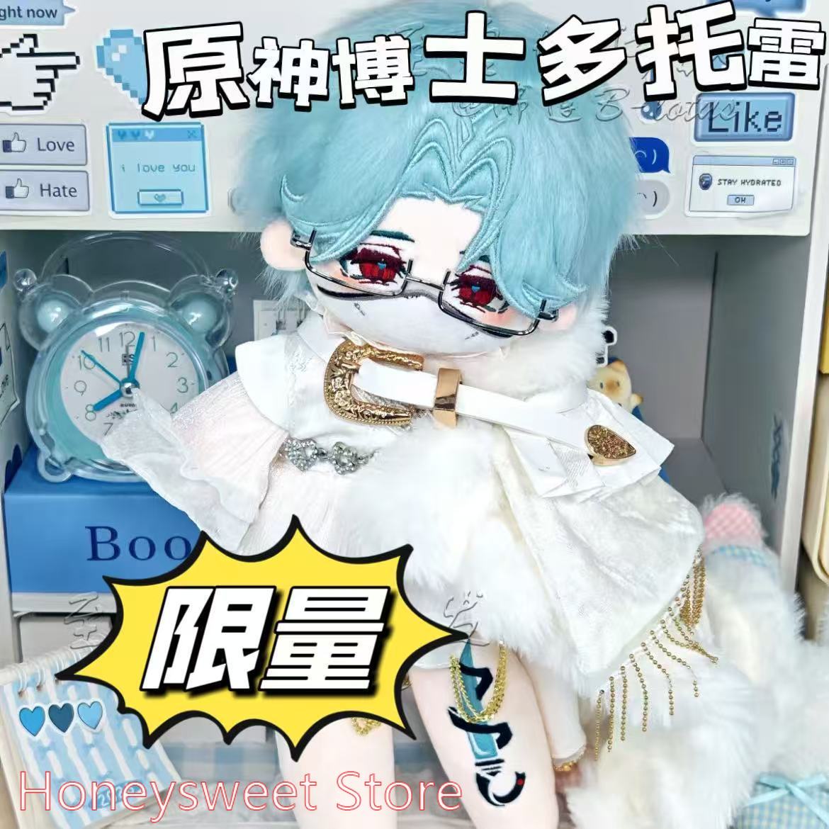 ตุ๊กตาผ้าฝ้ายขนาด 30 ซม. เกม G - Anime Merchandise Figure บทวิจารณ์และราคา