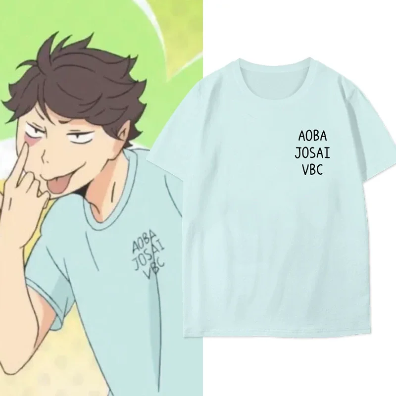 จัดจําหน่ายอนิเมะ!! Aoba Josai - Anime Merchandise Clothes บทวิจารณ์และราคา