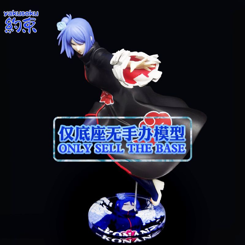 ฟิกเกอร์อนิเมะ โคแนน นารูโตะ อ - Anime Merchandise Figures บทวิจารณ์และราคา