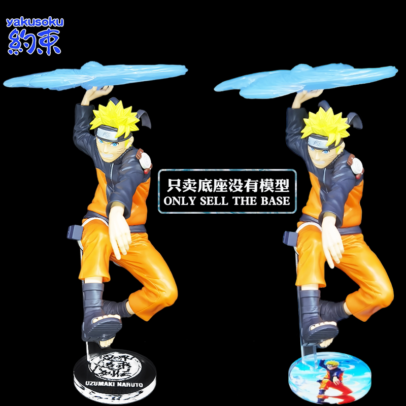 ฟิกเกอร์อนิเมะ โคแนน นารูโตะ อ - Anime Merchandise Figures บทวิจารณ์และราคา