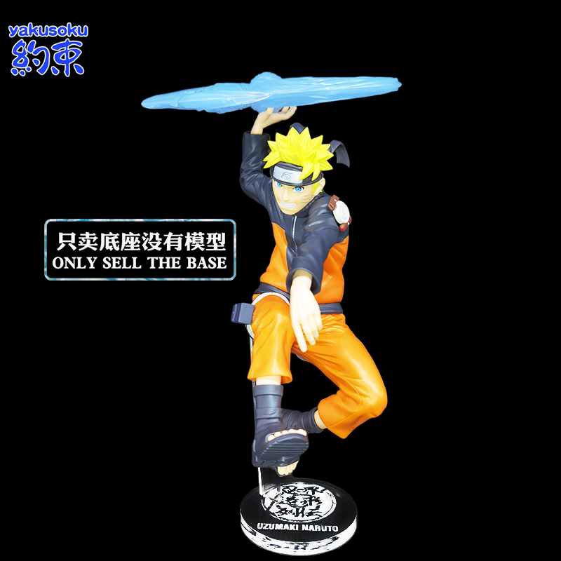 ฟิกเกอร์อนิเมะ โคแนน นารูโตะ อ - Anime Merchandise Figures บทวิจารณ์และราคา