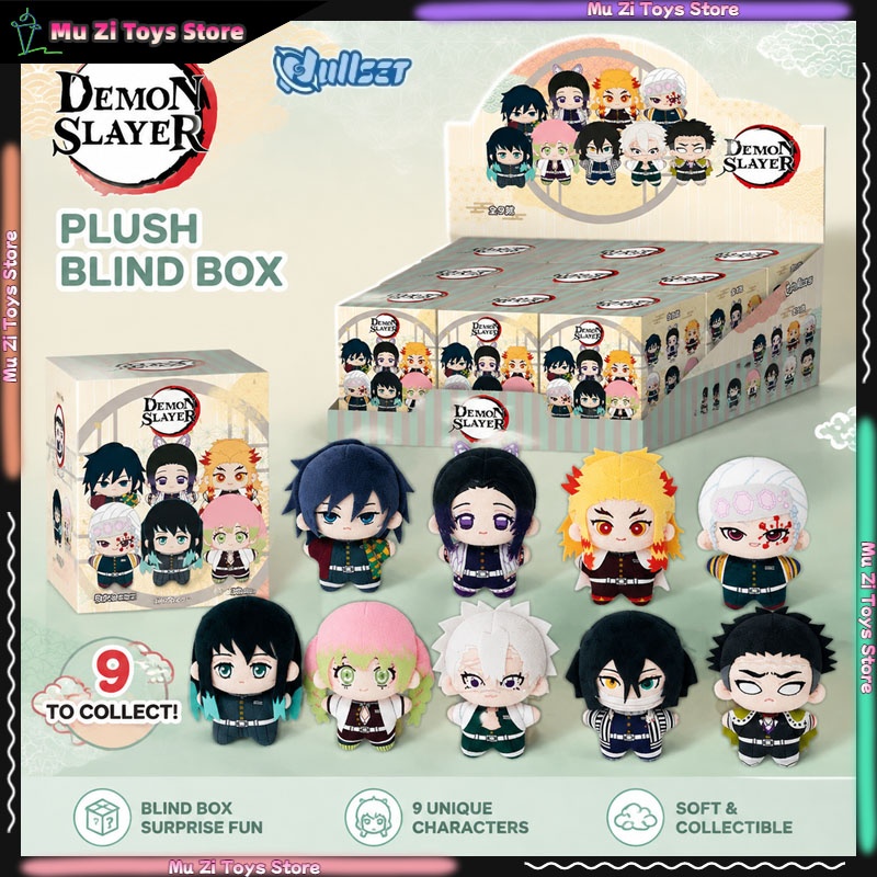 พวงกุญแจตุ๊กตาผ้าพลัชรูปทรงปลา - Anime Merchandise Demon Slayer บทวิจารณ์และราคา