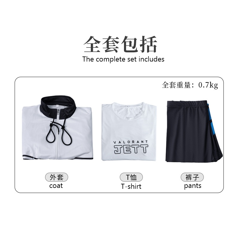 ชุดคอสเพลย์ตัวละครจากเกมสำหรับ - Anime Merchandise Clothes บทวิจารณ์และราคา