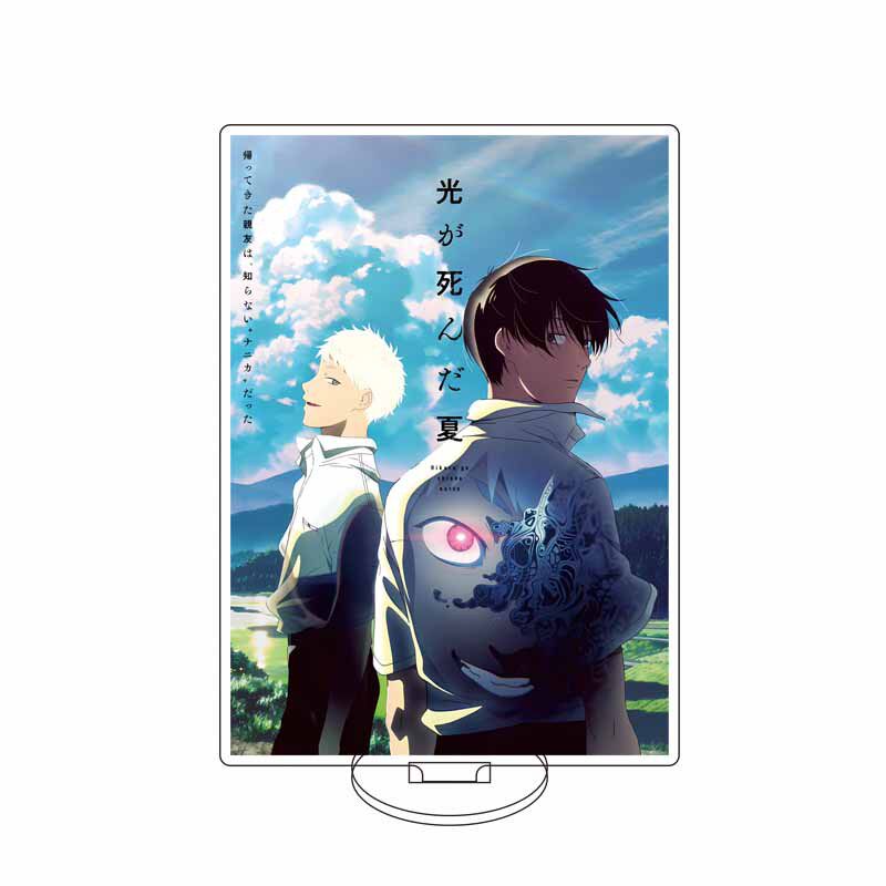 ขาตั้งฟิกเกอร์อะคริลิก 16 ซม.  - Anime Merchandise Toys บทวิจารณ์และราคา