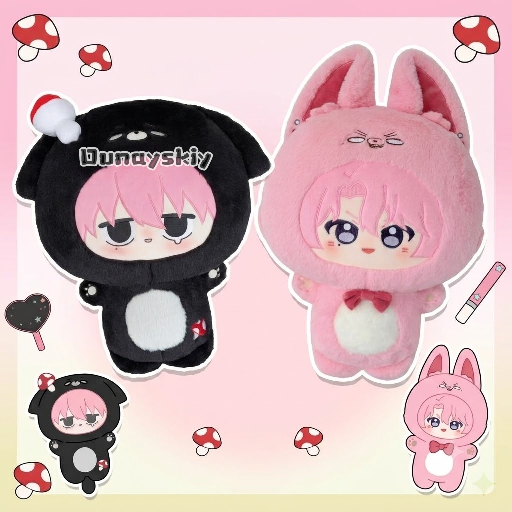 ตุ๊กตาฝ้ายยัดไส้ Tamon Fukuhar - Cute Anime Merchandise บทวิจารณ์และราคา