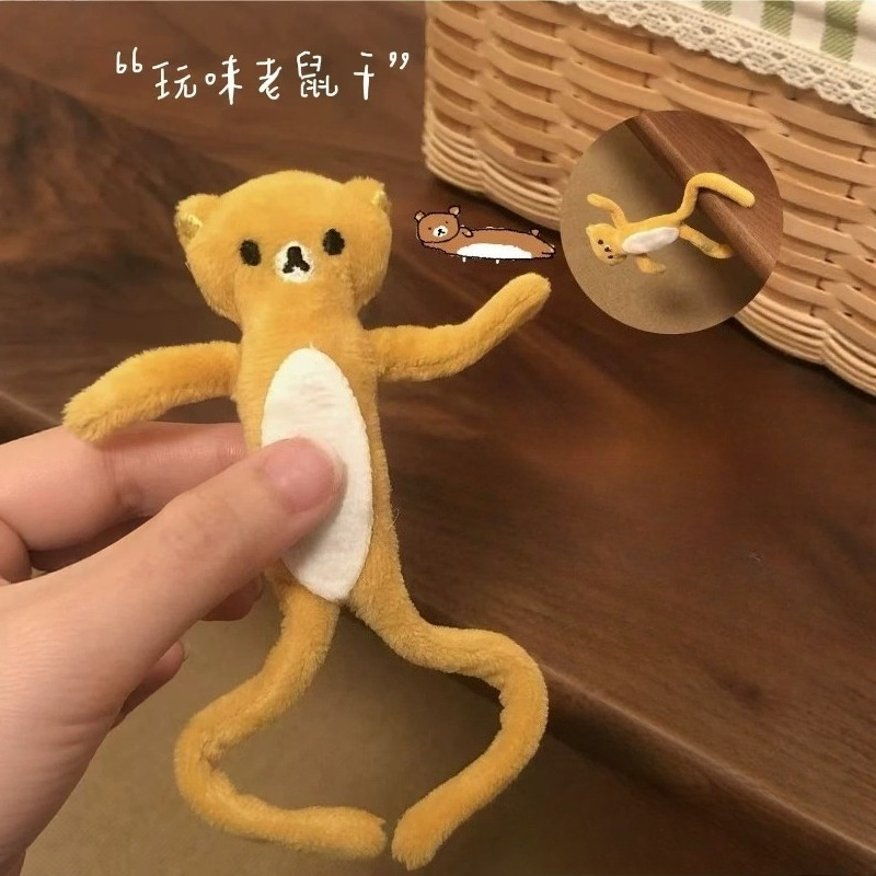 ตุ๊กตาผ้ากำมะหยี่รูปทรงหนูสไตล - Anime Merchandise Figure บทวิจารณ์และราคา