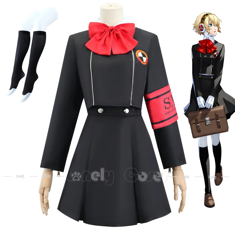 ชุดคอสเพลย์ CyAigis พร้อมวิกผม - Anime Merchandise For Women บทวิจารณ์และราคา