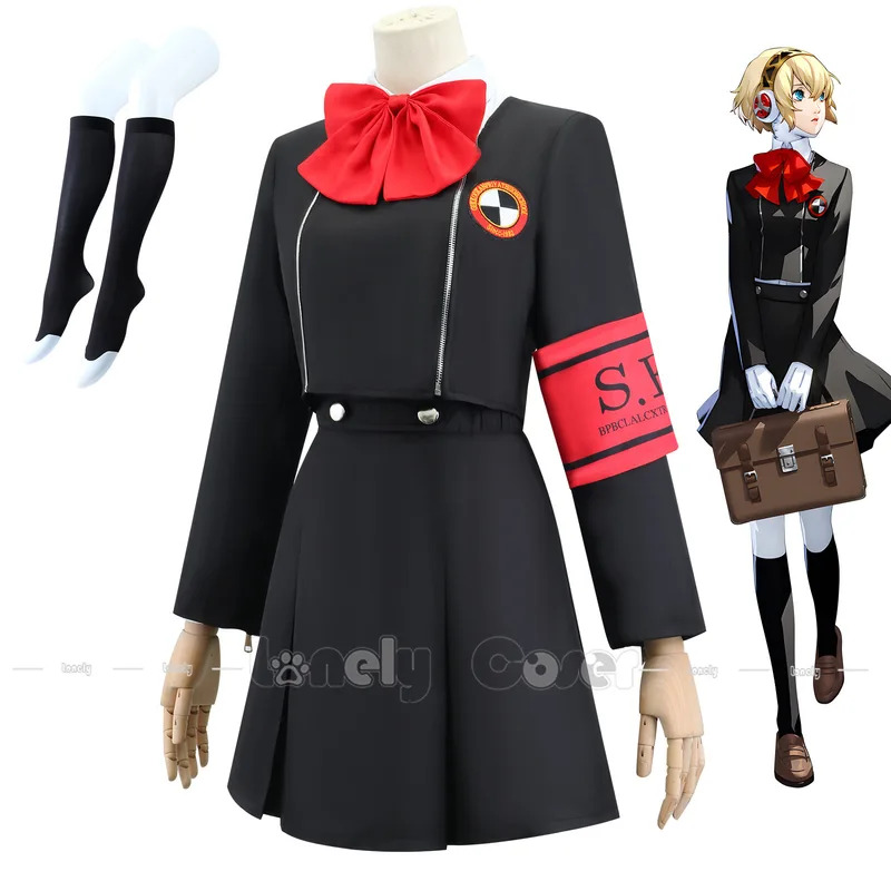 ชุดคอสเพลย์ CyAigis พร้อมวิกผม - Anime Merchandise For Women บทวิจารณ์และราคา