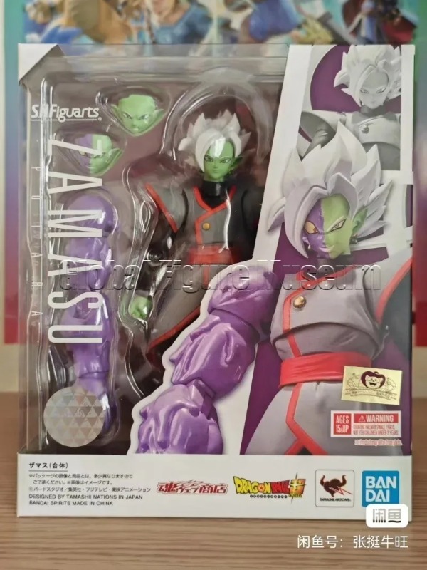 สินค้าพร้อมส่ง Bandai S.H.Figu - Bandai Tamashii Nations S.H.Figuarts บทวิจารณ์และราคา