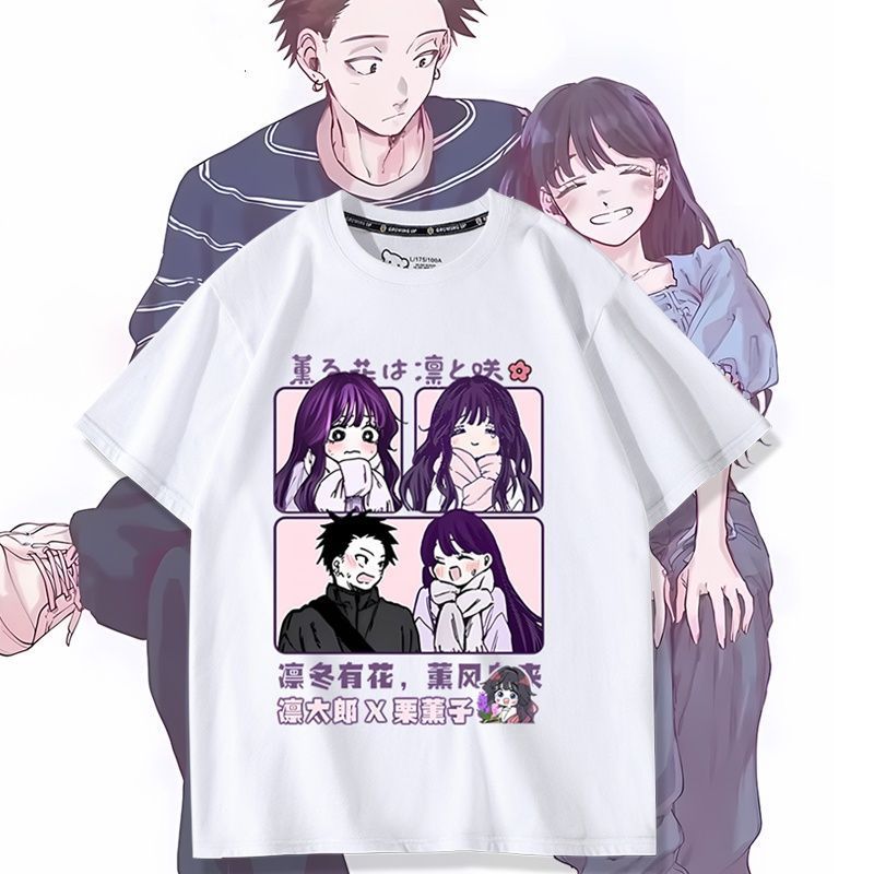 อะนิเมะ Kaoru Hana wa Rin to S - Anime Merchandise Clothes บทวิจารณ์และราคา