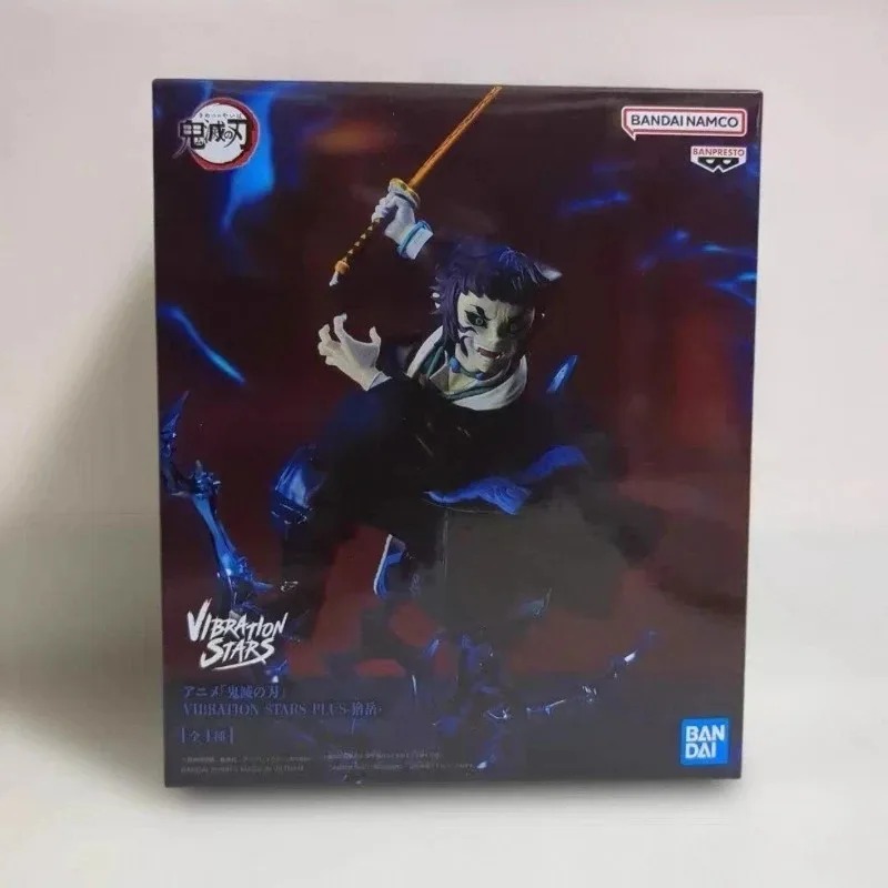 ฟิกเกอร์อนิเมะดาบพิฆาตอสูร โคโ - Anime Merchandise Demon Slayer บทวิจารณ์และราคา