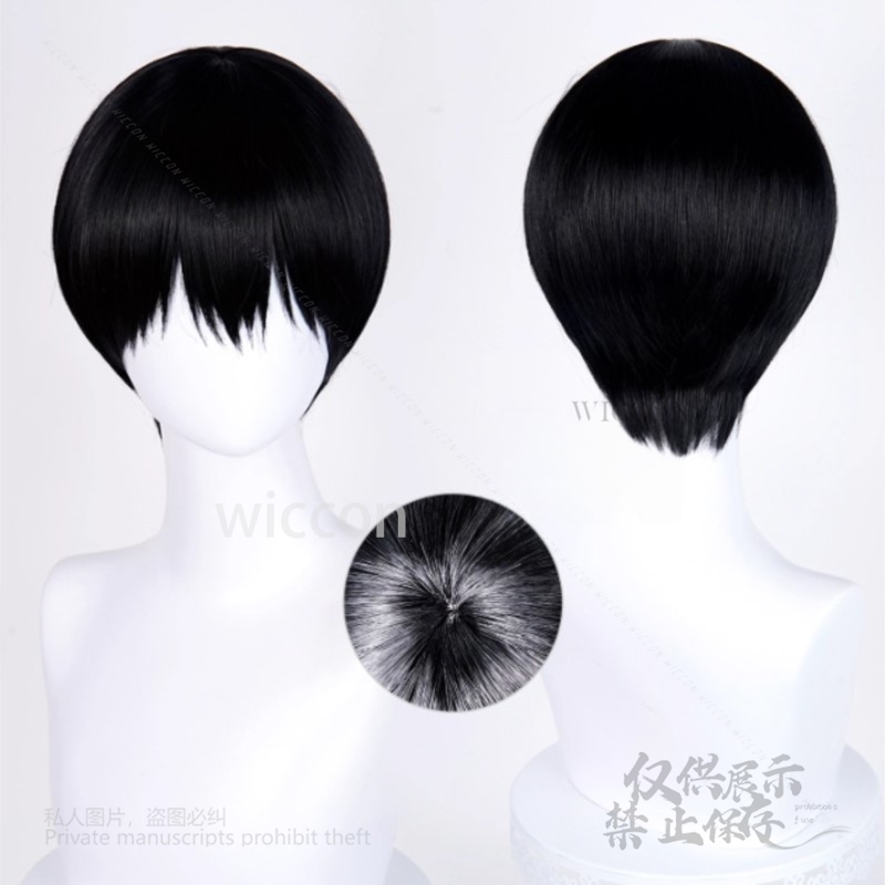 อะนิเมะฤดูร้อนฮิคารุตายคอสเพลย - Anime Merchandise Clothes บทวิจารณ์และราคา