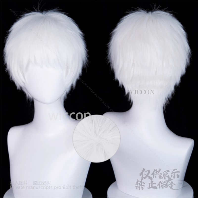 อะนิเมะฤดูร้อนฮิคารุตายคอสเพลย - Anime Merchandise Clothes บทวิจารณ์และราคา