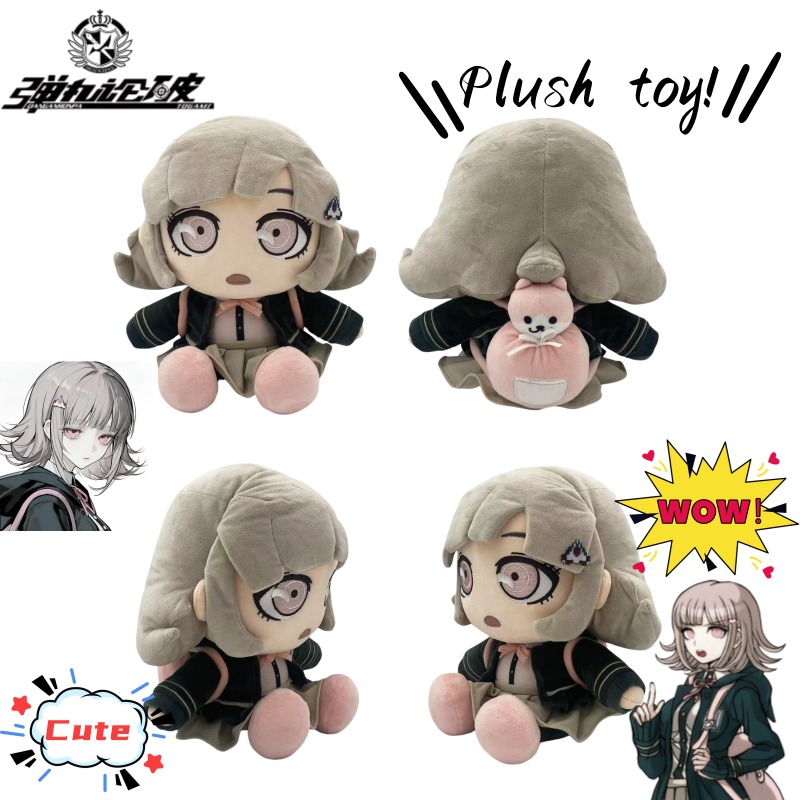 ตุ๊กตาตัวละครอนิเมะ ดันกันรอนป - Anime Merchandise Figure บทวิจารณ์และราคา